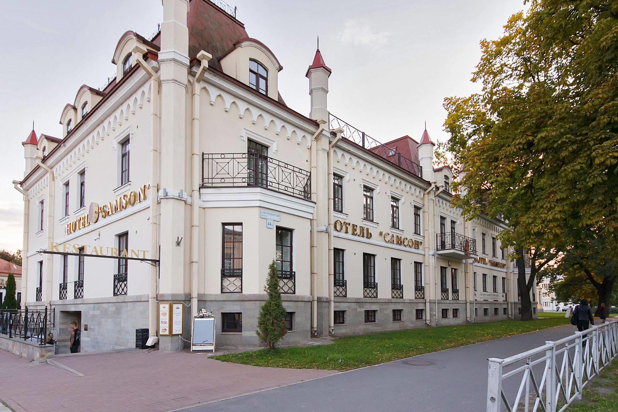 Samson Hotel Peterhof Exterior photo